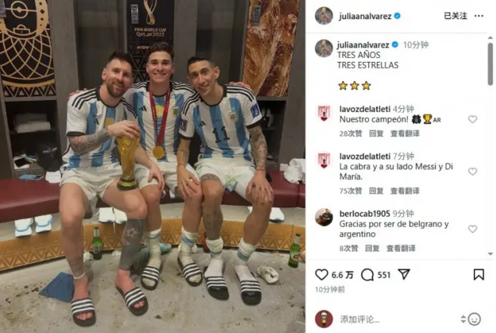 热苏斯双响,赖斯助力,阿森纳,中国中彩网,足彩竞猜,中彩网,体彩竞猜