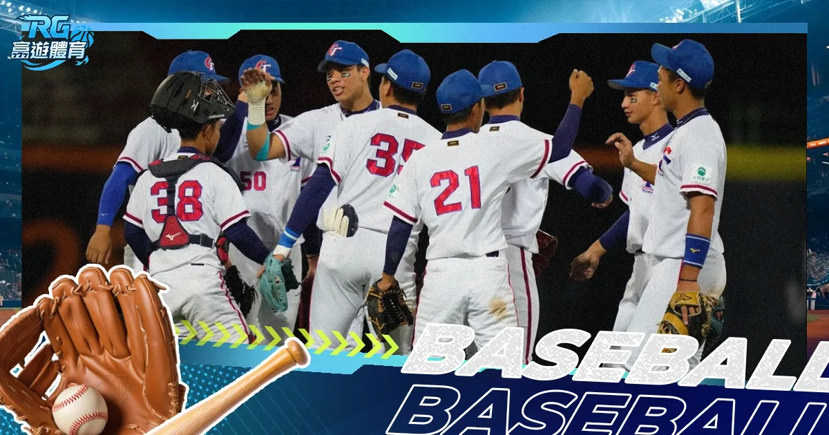 多特蒙德,日开启备战,季前赛,中国中彩网,足彩竞猜,中彩网,体彩竞猜