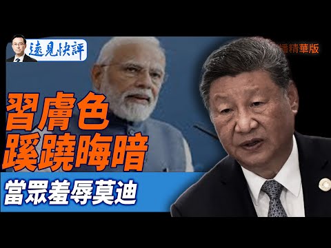 奥委会主席,揭秘选举机,制与岗位职,中国中彩网,足彩竞猜,中彩网,体彩竞猜