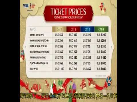 托纳利圣西,罗再进一球,打破月内进,中国中彩网,足彩竞猜,中彩网,体彩竞猜