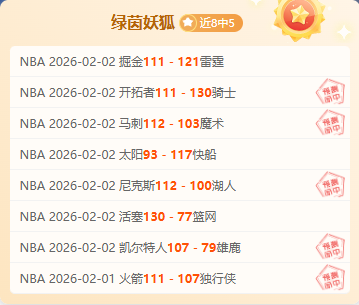 世界杯盛宴,彩金攻略大,揭秘让球技,中国中彩网,足彩竞猜,中彩网,体彩竞猜