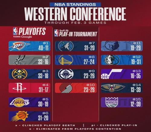 世界杯盛宴,彩金攻略大,揭秘让球技,中国中彩网,足彩竞猜,中彩网,体彩竞猜