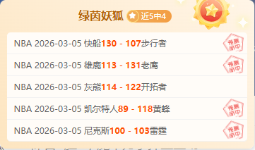 直播倒计时,小时开启,中彩网,中国中彩网,足彩竞猜,中彩网,体彩竞猜