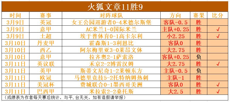 任天堂,销量下滑,产量大幅削,中国中彩网,足彩竞猜,中彩网,体彩竞猜
