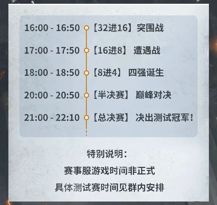 大乐透期号,专家推荐,质合分析前,中国中彩网,足彩竞猜,中彩网,体彩竞猜