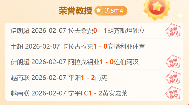 国乒奥运冠,军宣布退世,内情,中国中彩网,足彩竞猜,中彩网,体彩竞猜