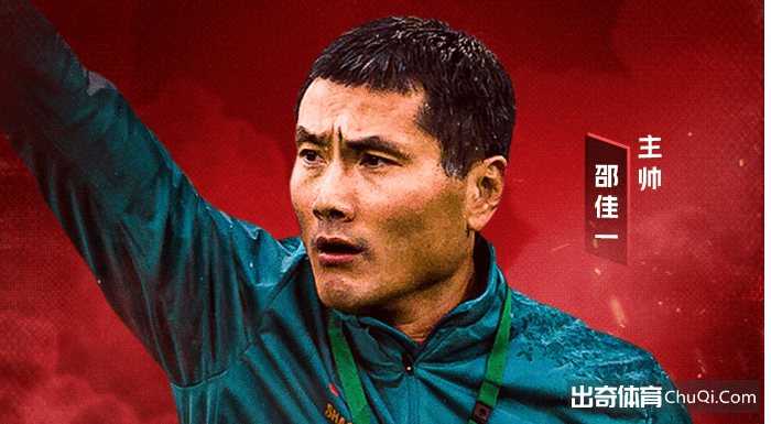 日职联解析,柏太阳神对,横滨水手比,中国中彩网,足彩竞猜,中彩网,体彩竞猜