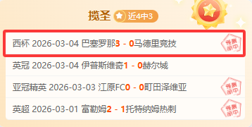 陈梦谈奥运,单打席位,接受大皖新,中国中彩网,足彩竞猜,中彩网,体彩竞猜