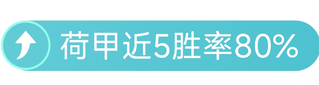 大乐透期号,专家推荐,柏林联合主,中国中彩网,足彩竞猜,中彩网,体彩竞猜