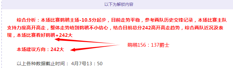 巴东南杯,尤文图德近,专家大乐透,中国中彩网,足彩竞猜,中彩网,体彩竞猜
