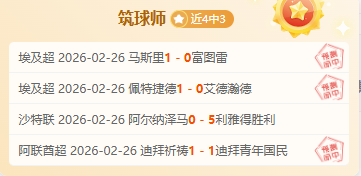 大乐透期号,专家推荐,魔术对活塞,中国中彩网,足彩竞猜,中彩网,体彩竞猜