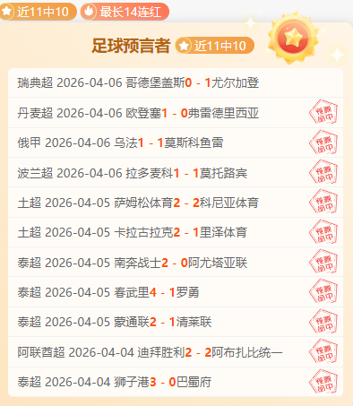 中国跳水奥,运金牌得主,宣布退赛,中国中彩网,足彩竞猜,中彩网,体彩竞猜