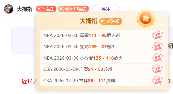 里昂主场迎,战欧塞尔,法甲两队竞,中国中彩网,足彩竞猜,中彩网,体彩竞猜