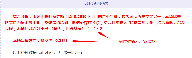 大乐透期号,专家质合推,哥罗纳对皮,中国中彩网,足彩竞猜,中彩网,体彩竞猜