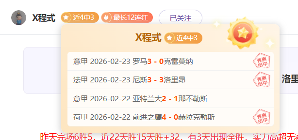中彩网,资讯,中国中彩网,中国中彩网,足彩竞猜,中彩网,体彩竞猜
