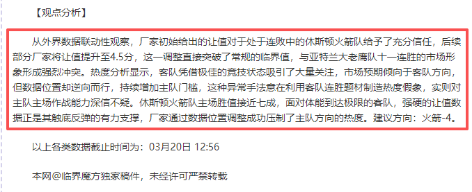 中彩网,资讯,中国中彩网,中国中彩网,足彩竞猜,中彩网,体彩竞猜