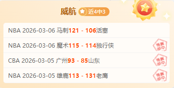 中彩网,资讯,中国中彩网,中国中彩网,足彩竞猜,中彩网,体彩竞猜