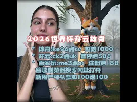动漫电影哪吒之魔童闹海单日票房突破五千万元夺冠