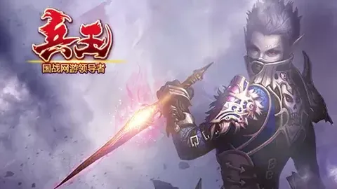 姆巴佩公开斥责法足协主席：对齐达内言论指责涉嫌失礼