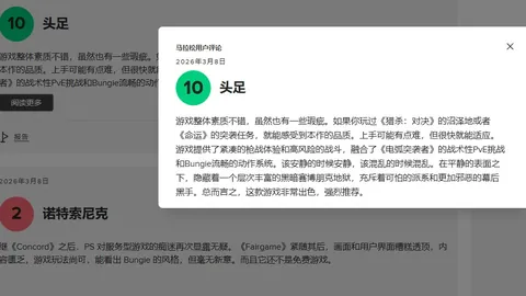 邝兆镭中超首秀后入选国足，大乐透专家推荐冲首发期号分析