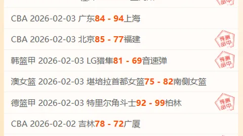 凱爾建議：若菲爾克魯格離隊，已有解決方案在案