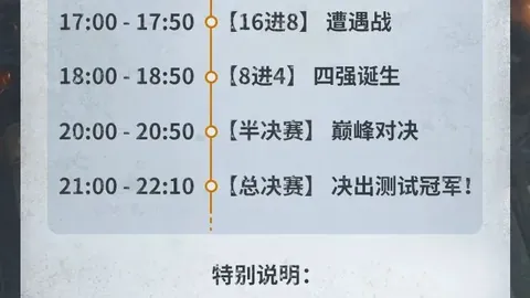 大乐透期号专家推荐：质合分析前区十码及NBA赛事分析