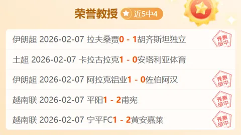 国乒奥运冠军宣布退世排：内情、策略及效应剖析——新华网深度报道