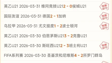 前曼联队友被解说员戏谑，鲁尼透露个人喜好及忌讳！