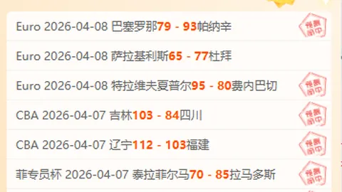 春节售楼部坚守，返乡购房热潮涌动