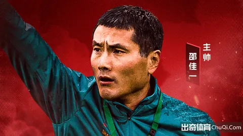 日职联解析：柏太阳神对横滨水手比赛前瞻