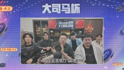 中彩网 资讯 040839 3e0