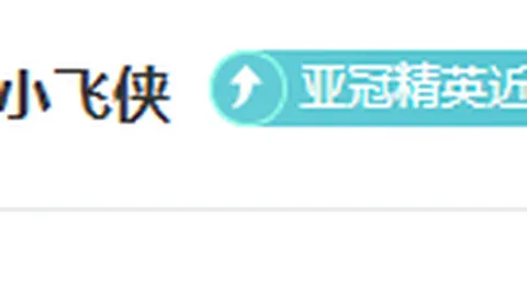 中彩网 资讯 014327 be6