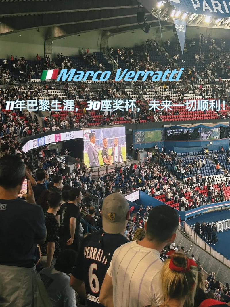 键举措