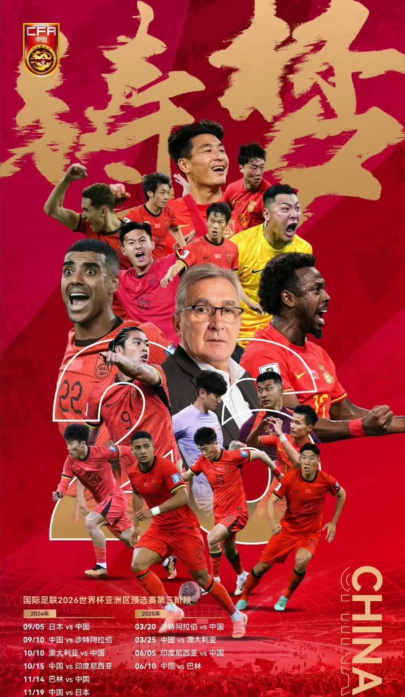 尽管我国选